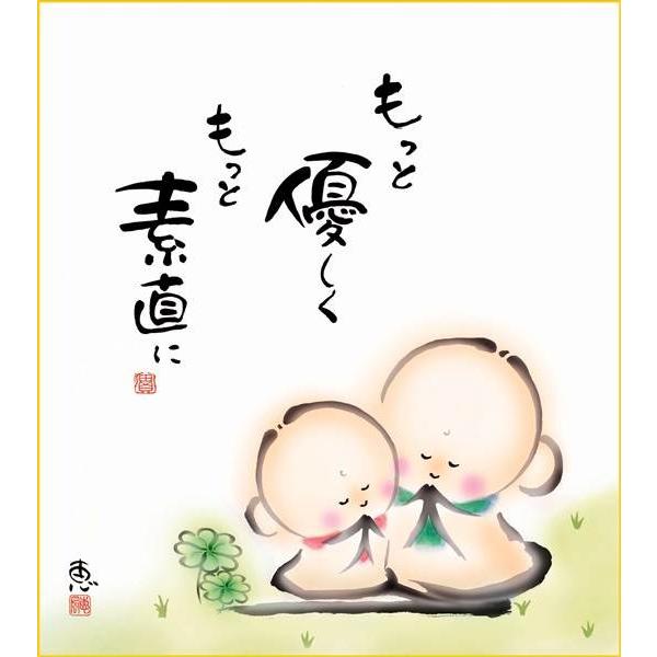 F OK 1 ƗD K6-037 b  FƐF 154764218