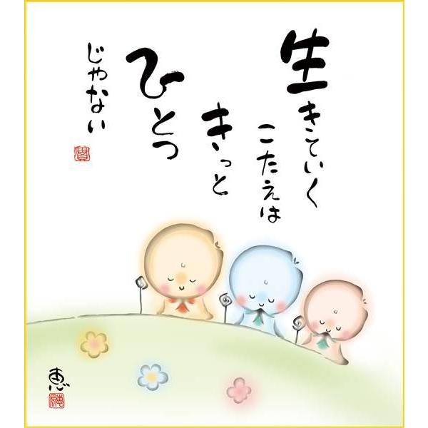 F OK 1 Ă K6-041 b  FƐF 154764222