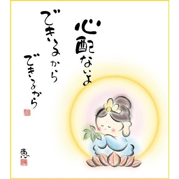 F OK 1 SzȂ K6-044 b  FƐF 154764229