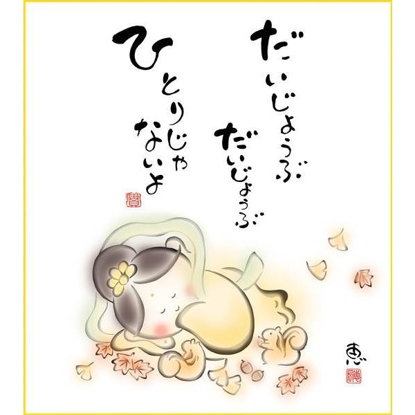 F OK 1 ЂƂ肶Ȃ K6-046 b  FƐF 154764231