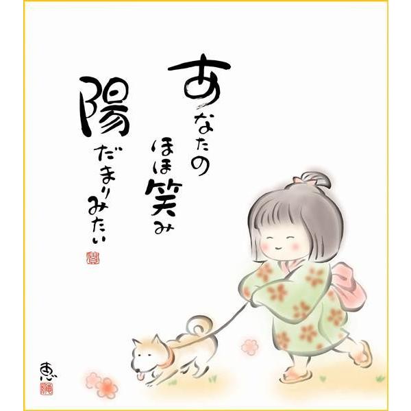 F OK 1 z܂ K6-029 b  FƐF 154764234