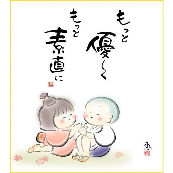 F OK 1 ƗD K6-049 b  FƐF 154764239