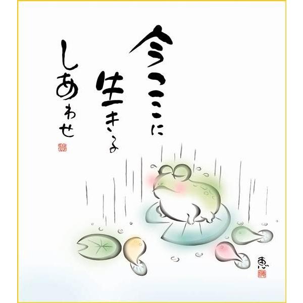 F OK 1  K6-024 b  FƐF 154764241