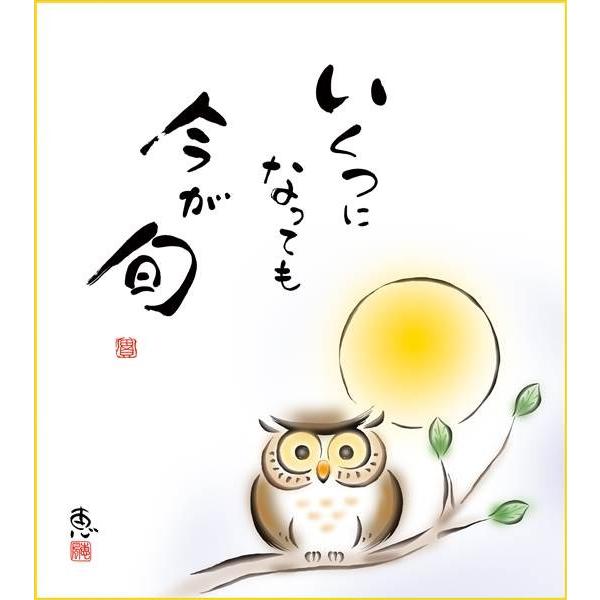 F OK 1 { K6-060 b  FƐF 154764245