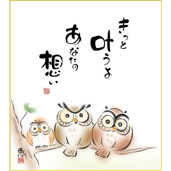 F OK 1 Ɗ K6-062 b  FƐF 154764247