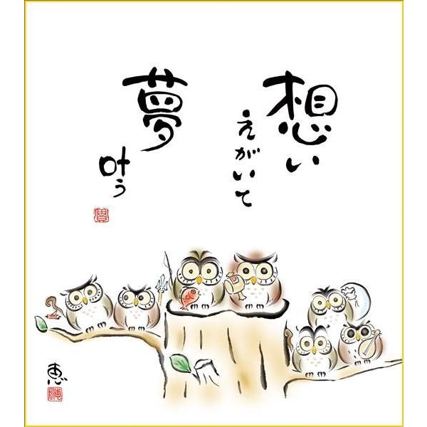 F OK 1  K6-063 b  FƐF 154764248