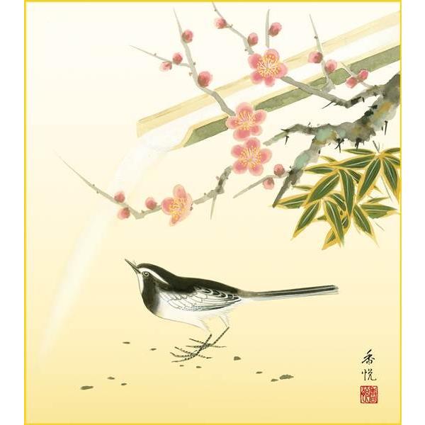 F OK 1 |~ K5-018A x  FƐF 154764253