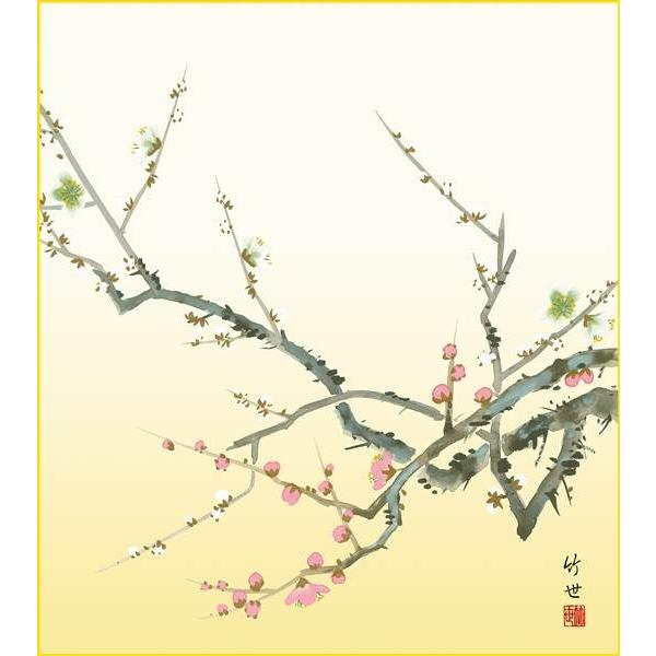 F OK 1 g~ K5-016A |  FƐF 154764261