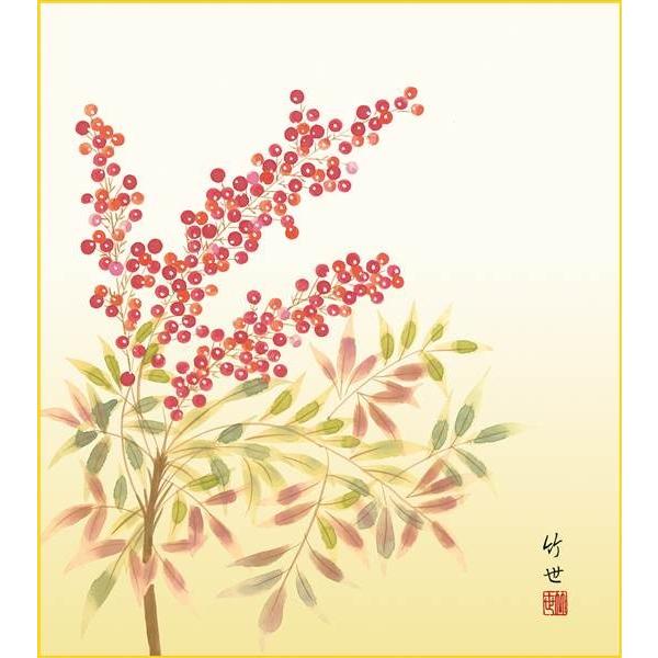 F OK 1 V K5-016D |  FƐF 154764264