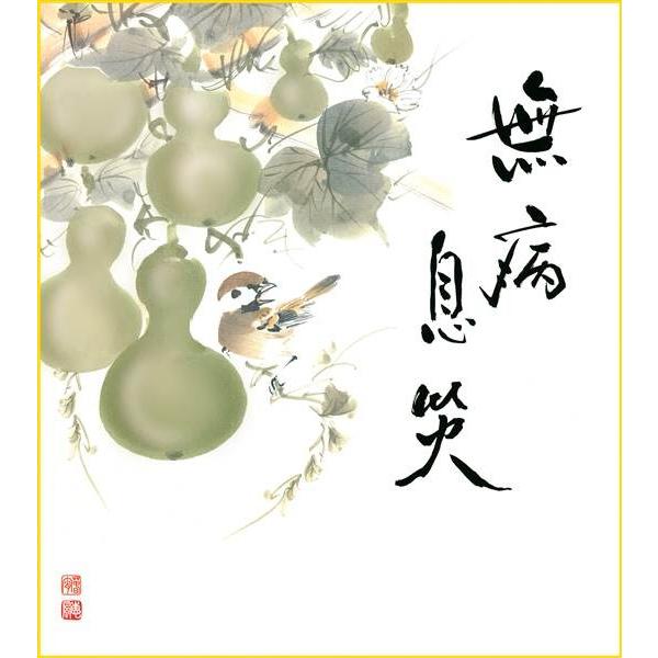 F OK 1 ZZ K1-20B b  FƐF 154764266