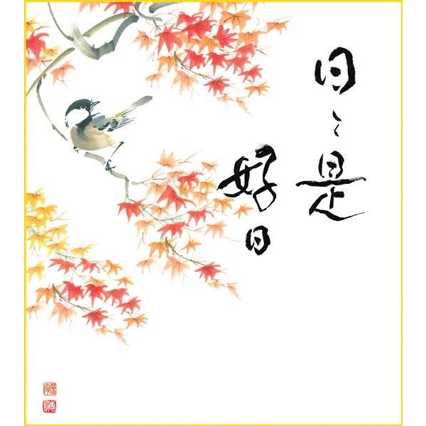 F OK 1 gt K1-20C b  FƐF 154764267