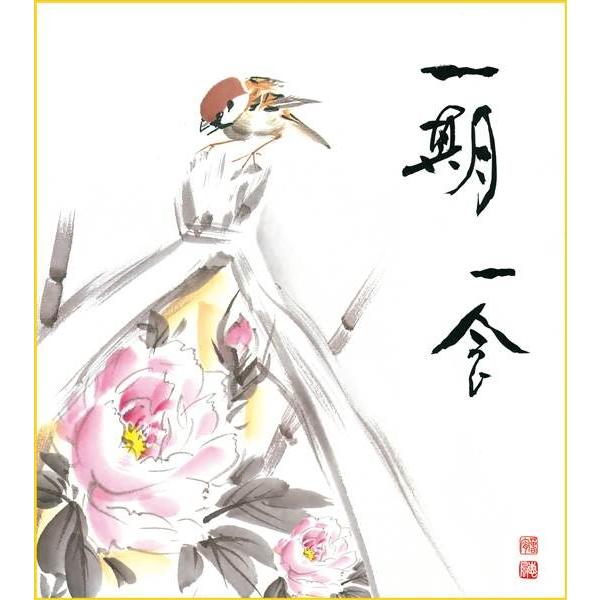 F OK 1 O K1-20D b  FƐF 154764268