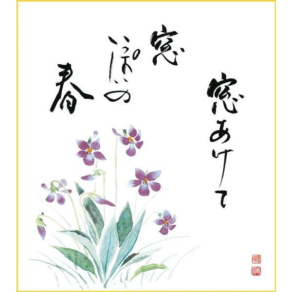 F OK 1 ݂ K5-028A b  FƐF 154764269