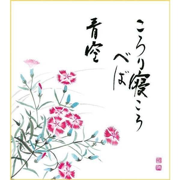 F OK 1 q K5-028C b  FƐF 154764271