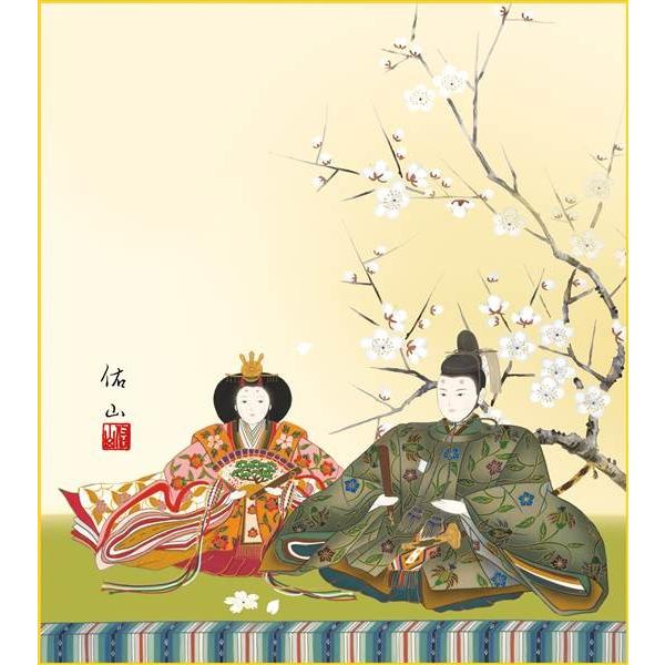 F OK 1 i KSM-015 CR  FƐF 154764278