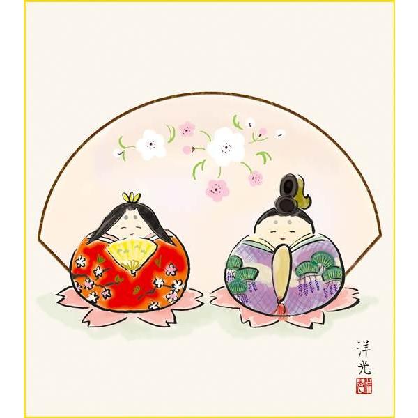 F OK 1 ܐ KSM-005 m  FƐF 154764282