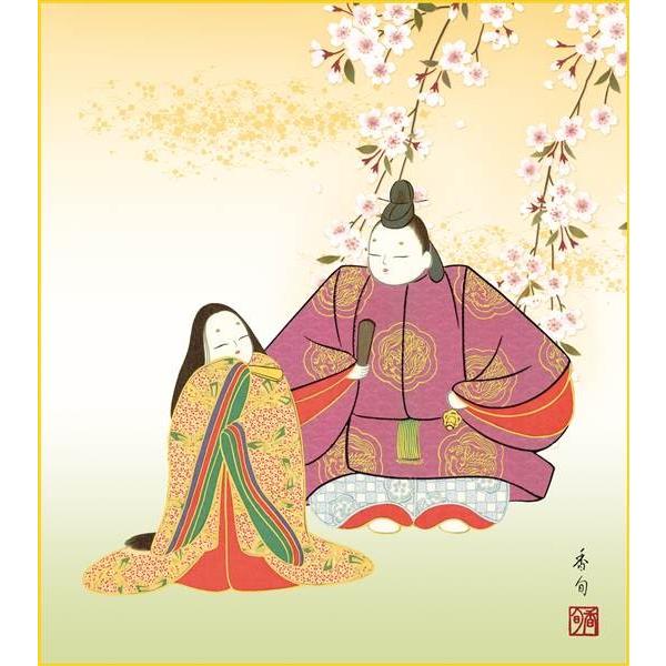 F OK 1 gː KSM-024 {  FƐF 154764284