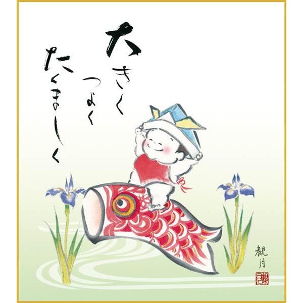 F OK 1 KV KST-018 ό  FƐF 154764286