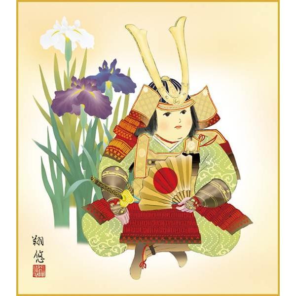 F OK 1 t KST-017 ėI  FƐF 154764289