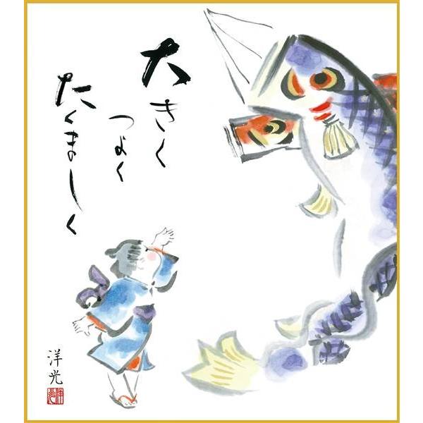 F OK 1 ̂ڂ KST-011 m  FƐF 154764290