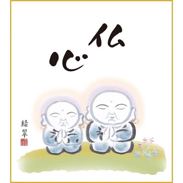 F OK 1 S K11-020 ΐ  FƐF 154764295