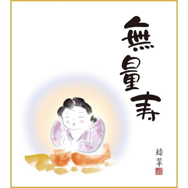 F OK 1 ʎ K11-021 ΐ  FƐF 154764296