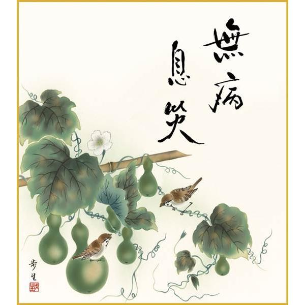 F OK 1 ZZ K9-040   FƐF 154764305