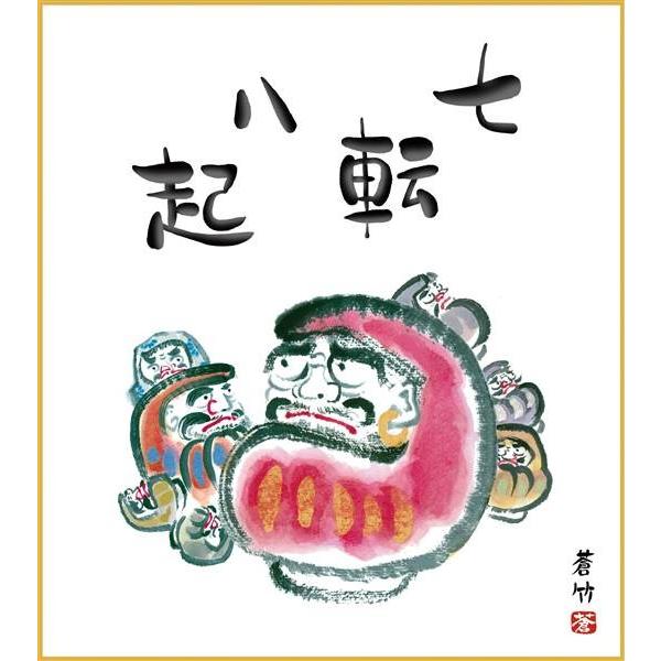 F OK 1  K9-006 |  FƐF 154764307