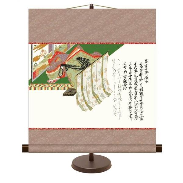 | OK 1 ֋{ KM2G8-022 O\Z̐ pX^ht 154764354