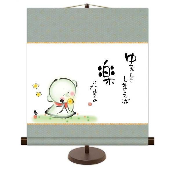 | OK 1 邵Ă܂ yɂȂ KM2G7-001  b pX^ht 154764383