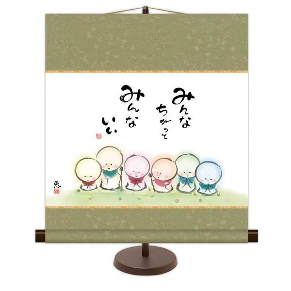 | OK 1 ݂Ȃ ݂Ȃ KM2G7-003  b pX^ht 154764388