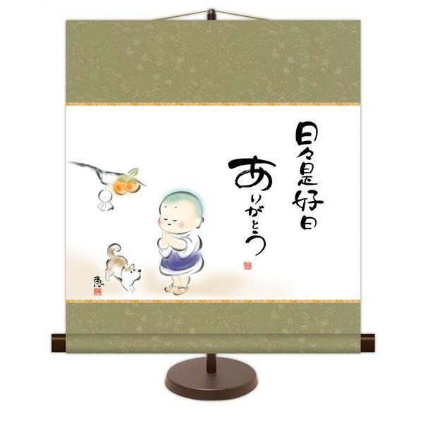 | OK 1 XD 肪Ƃ KM2G7-021  b pX^ht 154764389