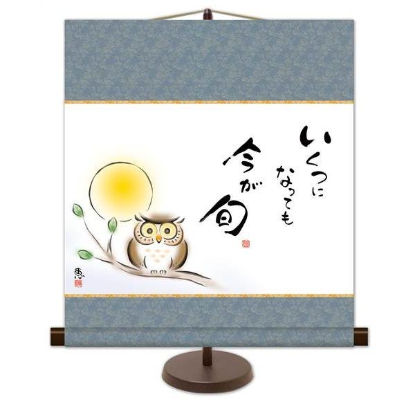 | OK 1 ɂȂĂ { KM2G7-031  b pX^ht 154764390