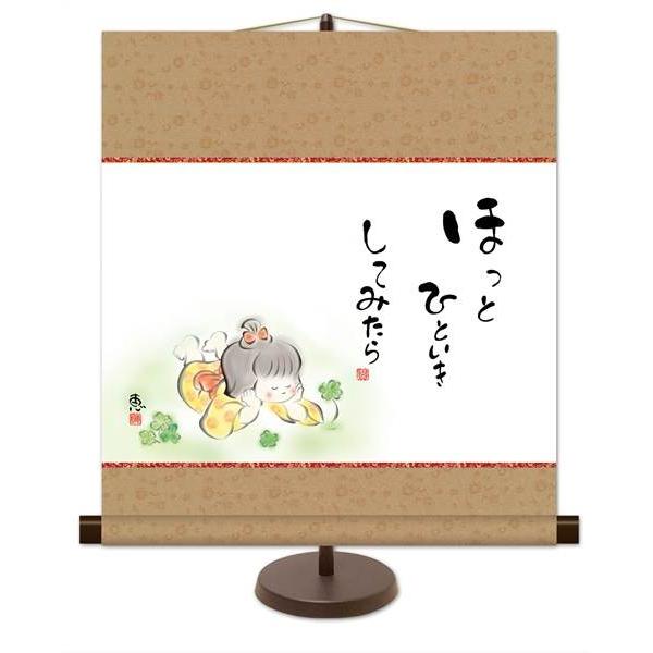 | OK 1 قƂЂƂ Ă݂ KM2G7-022  b pX^ht 154764391