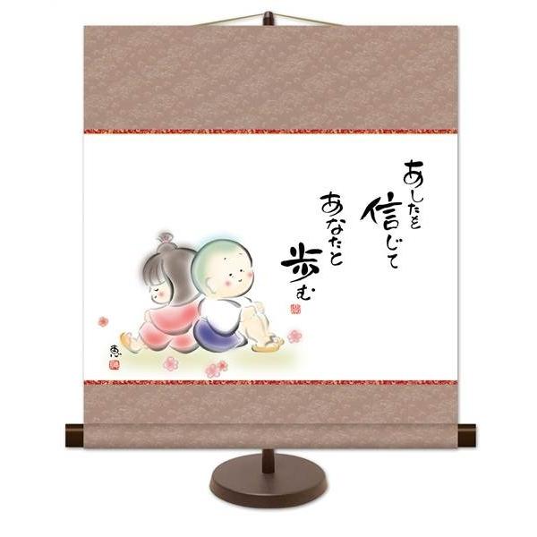 | OK 1 M Ȃƕ KM2G7-023  b pX^ht 154764393