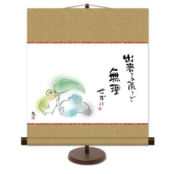 | OK 1 o  KM2G7-041  b pX^ht 154764395