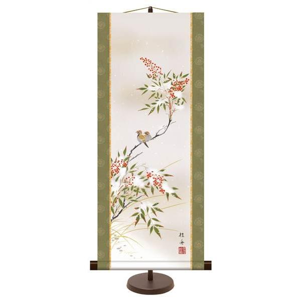 | OK 1 ᒆV KM2A9-034 ] jM pX^ht 154764414