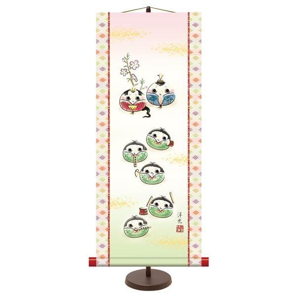 | OK 1 ܐ KM2F8-013  m pX^ht 154764426