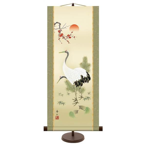 | OK 1 |~ߋT KM2C7-020 鑺 GR pX^ht 154764434