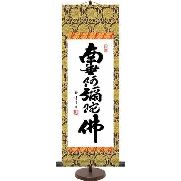 | OK 1 Z  E6-001 ؑ ʕ pX^ht 154764448