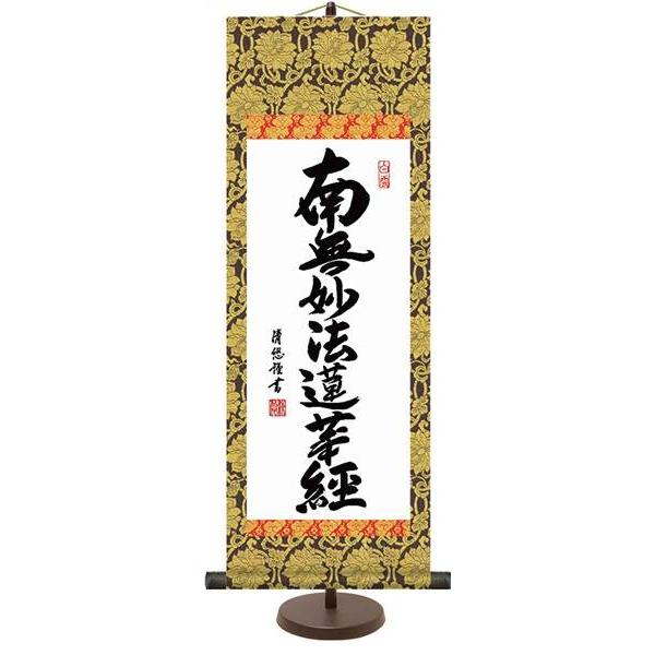 | OK 1 @  E6-003 gc I pX^ht 154764450