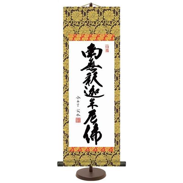 | OK 1 ߉ޖ  E6-004 ؑ] @ pX^ht 154764455