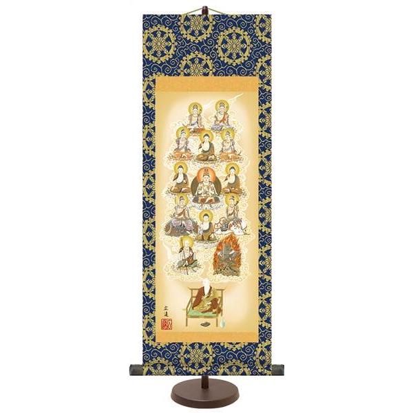 | OK 1 ^\O  E6-011 c L pX^ht 154764463