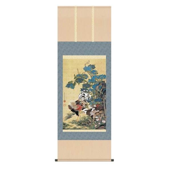 | OK 1 zԑo{} ڌ KZ2G9-034 ɓ t 154771421