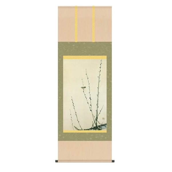 | OK 1 Lɏ ڌ KZ2G9-051  M 154771430