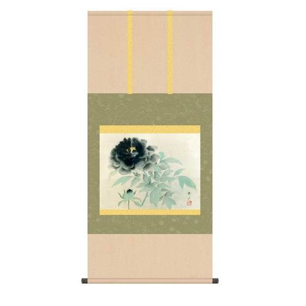 | OK 1 nO ڌ KZ2G9-054  M 154771433