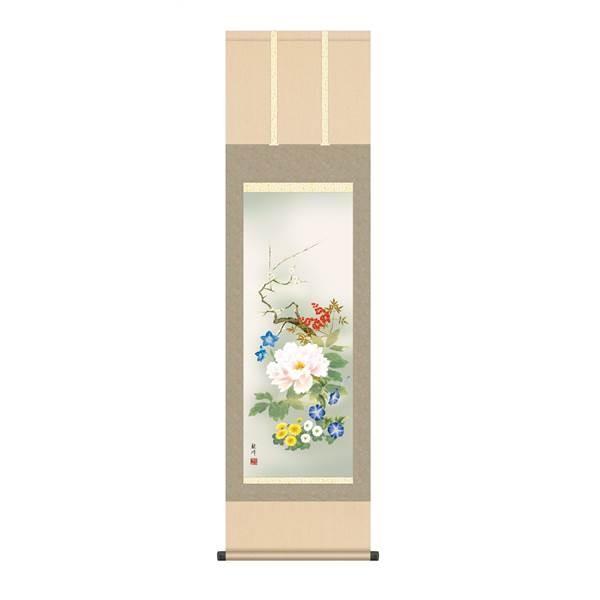 �|�� �O�K ��1�� �l�G�� �ڎO KZ2MA1-026 �R�� �ϕ� 154771451