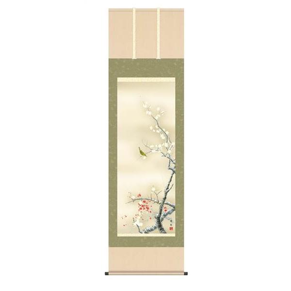 | OK 1 g~ ڌ KZ2A2-084 c  154771458