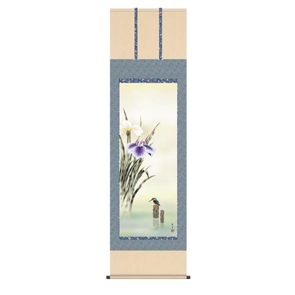 | OK 1 Ҋ ڌ KZ2A3-148 kR  154771468