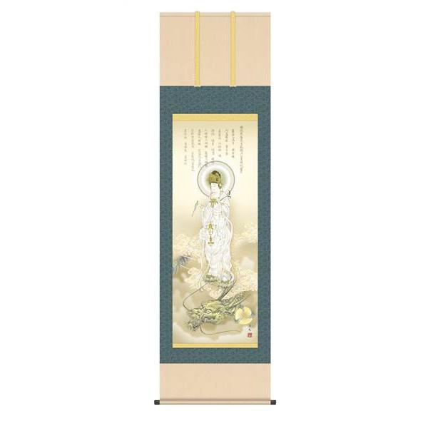 | OK 1 㔒ߊω ڌ KZ2D5-095  m 154771609